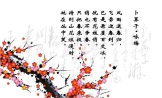 描繪花的古詩(shī)句子,描寫(xiě)花的詩(shī)句,描繪花的古詩(shī)名句