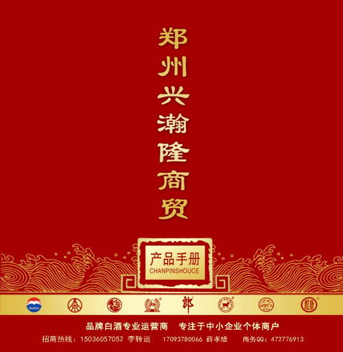 勸勉人讀書(shū)的古詩(shī)句