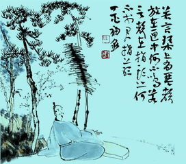 古詩(shī)詞中有不少蘊含人生哲理的詩(shī)句