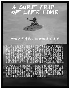 關(guān)于做白日夢(mèng)的詩(shī)句