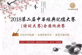 早上的古詩(shī)句