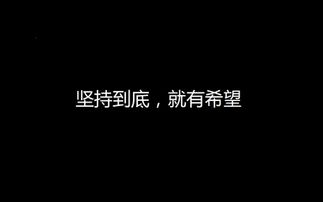 關(guān)于報答父母恩的詩(shī)句