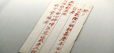 詩(shī)句,多寫(xiě)