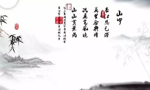考試的古詩(shī)句6