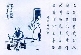 關(guān)于壽光的詩(shī)句