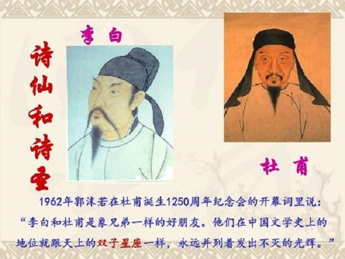 李白寫(xiě)過(guò)關(guān)于春天的詩(shī)句有哪些