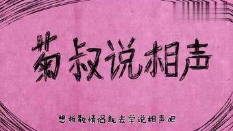 五湖四海相近的古詩(shī)句