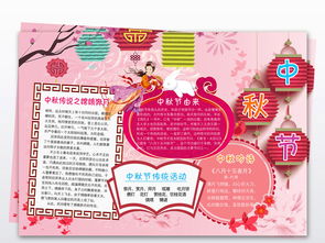 向家人報平安的詩(shī)句,家書(shū)報平安的詩(shī)句,回家報平安的詩(shī)句