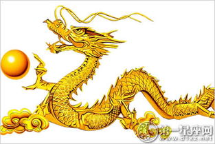 關(guān)于龍出水的詩(shī)句