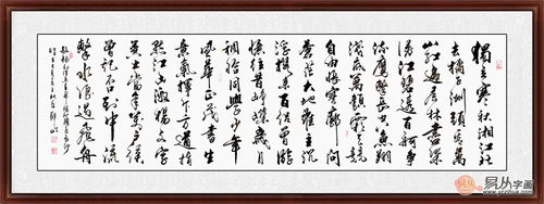 古詩(shī),詩(shī)句