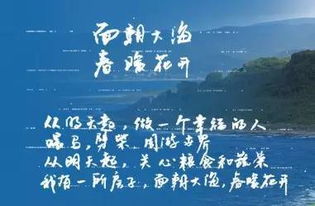 關(guān)于贊助的詩(shī)句