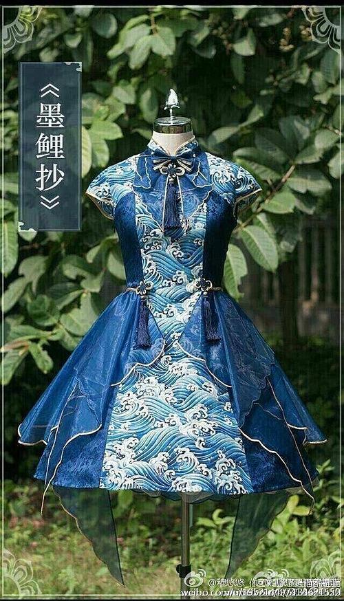 含墨字的古詩(shī)句