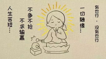 詩(shī)句,賈祥云