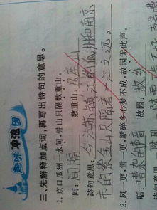 關(guān)于描寫(xiě)洛陽(yáng)城的詩(shī)句
