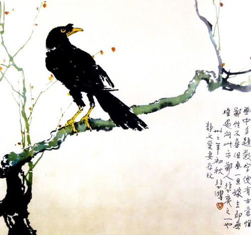 關(guān)于父母情深的詩(shī)句