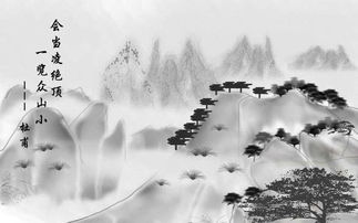 古詩(shī)景物形象答題技巧,古詩(shī)鑒賞景物形象,古詩(shī)景物形象鑒賞三大題型