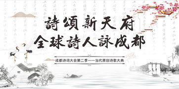 詩(shī)詞大會(huì )關(guān)于夜的詩(shī)句