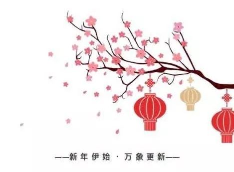 形容美好的明天的詩(shī)句,美好的明天名言警句或詩(shī)句,美好的明天詩(shī)句結尾