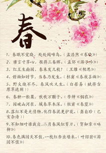 關(guān)于思念的古詩(shī)句