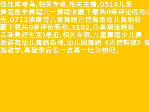 秋風(fēng)引古詩(shī)詩(shī)句的意思,秋風(fēng)引古詩(shī)寫(xiě)景的詩(shī)句,劉禹錫秋風(fēng)引詩(shī)句的意思