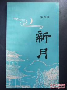 關(guān)于雨的聲音的詩(shī)句