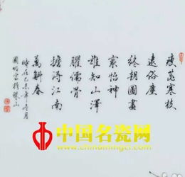 關(guān)于傳承經(jīng)典的古詩(shī)或詩(shī)句,傳承經(jīng)典文化的詩(shī)句,傳承經(jīng)典文化的詩(shī)句名言