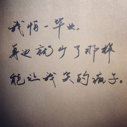 贈與學(xué)生學(xué)生的古詩(shī)句