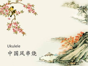 古詩(shī)句中的盡