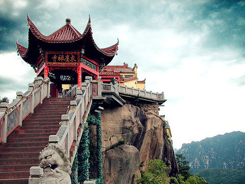 關(guān)于九華祈福的詩(shī)句