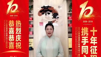 關(guān)于茶的詩(shī)句teapoems