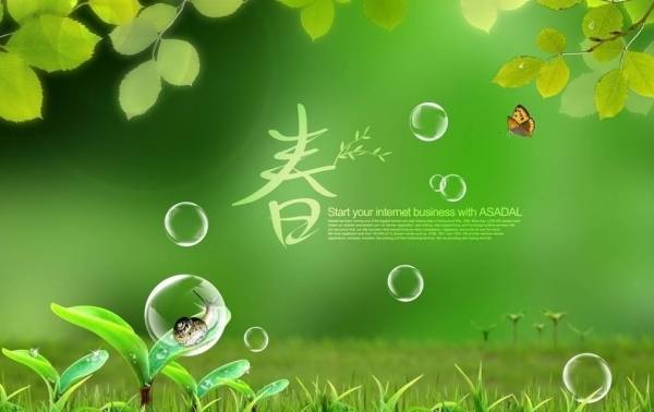 形容春風(fēng)大的古詩(shī)句