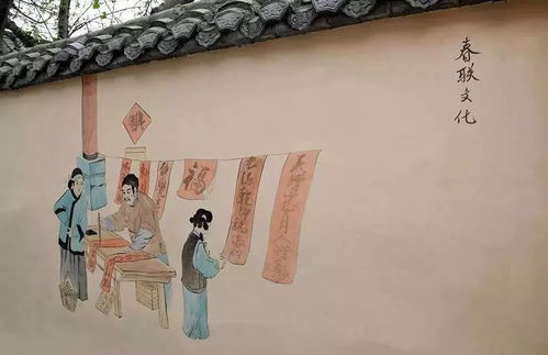 詩(shī)句,過(guò)春節