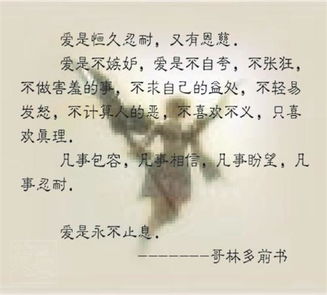 有關(guān)于母愛(ài)的詩(shī)句和名言