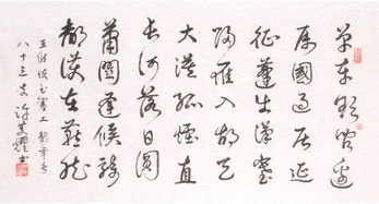 關(guān)于蘭的詩(shī)句五言律詩(shī)