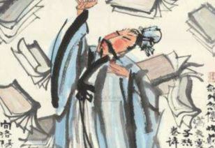 白首的古詩(shī)句