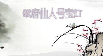 關(guān)于秋壓韻的詩(shī)句