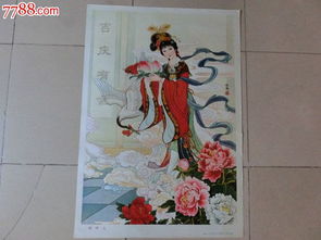 關(guān)于人在畫(huà)中的詩(shī)句