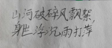 關(guān)于百姓疾苦的古詩(shī)句