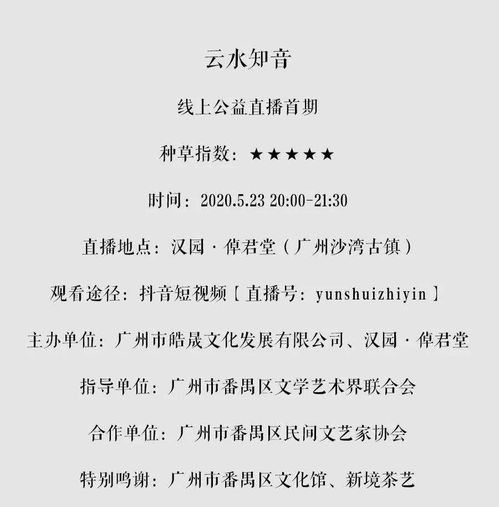 關(guān)于他鄉遇知己的詩(shī)句