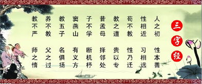 詩(shī)句,古代