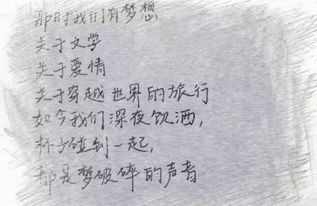 關(guān)于境味的詩(shī)句