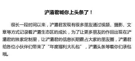 關(guān)于灞凌亭的詩(shī)句