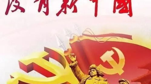 關(guān)于熱愛(ài)祖國詩(shī)句的