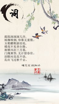 關(guān)于字好的詩(shī)句大全