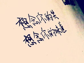 關(guān)于對愛(ài)人的詩(shī)句