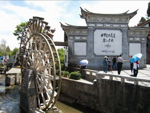 關(guān)于麗江的古詩(shī)句