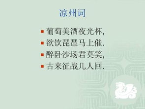 帶有君的詩(shī)句古詩(shī)詞