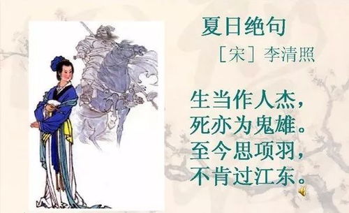 表達憂(yōu)國憂(yōu)民道濟天下的古詩(shī)句