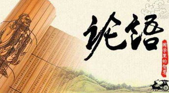 詩(shī)句,謙虛,表達