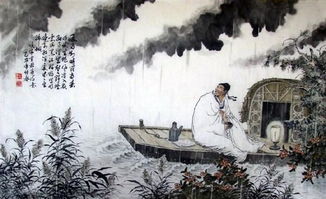 杜甫,詩(shī)句